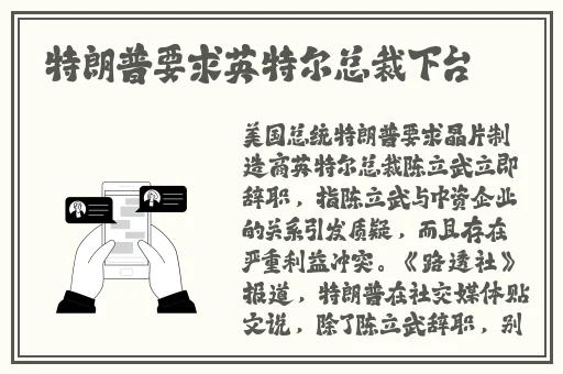 沈芯语老师家访md0050
