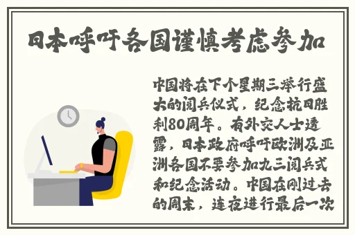 一性一爱一乱一怆一情