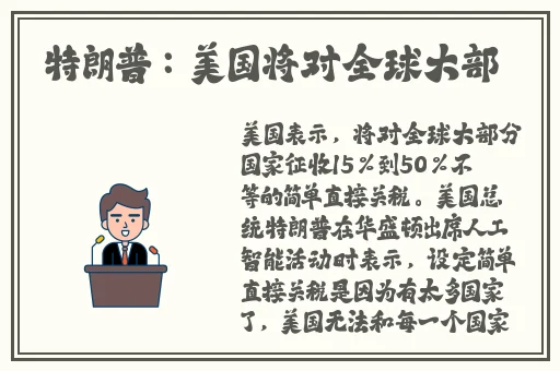 南充成人用品24无人售货店